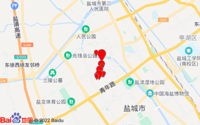 (盐城)沙县小吃