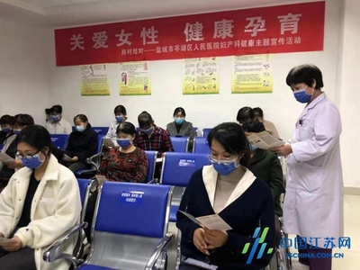 我为群众办实事|盐城亭湖:送岗位、送技术、送关爱!“岗村结对”暖了“半边天”