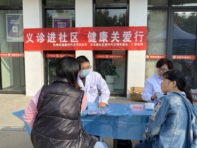 盐城市亭湖区人民政府 亭湖要闻 先锋街道开展以“义诊进社区,健康关爱行”为主题的疼痛科专家义诊活动