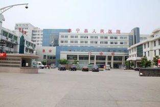 盐城治疗火器性颅脑损伤最好的医院级别医院 火器性颅脑损伤医院推荐 火器性颅脑损伤医院排名 微医 挂号网