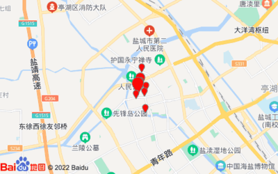 盐城供电公司