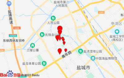 (盐城)沙县小吃