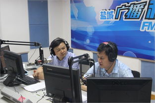 盐城市第一人民医院走进 清风盐城