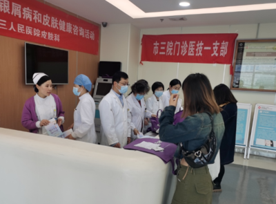 点亮志愿红!盐城三院开展创建全国文明城市志愿服务活动