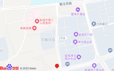 盐城市亭湖区浠沧步行街盐城市第三人民医院北院东南侧约60米