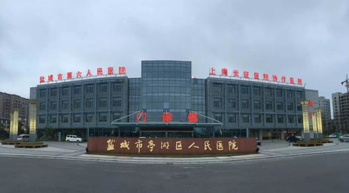 深层次湖区 协同义诊 医 暖民心 做好合同专家团队 县医院专家团队协同进行湖区义诊活动