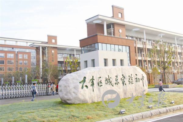 江苏省盐城市重大项目第四人民医院搬到亭湖区便仓镇烈士陵园,蔬 - 抖
