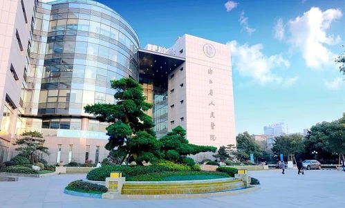 浙江省人民医院春节放假安排