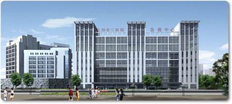 长沙市中心医院体检中心电话