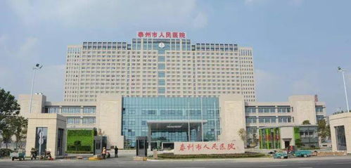 国家级奖项 姜堰这家企业厉害了......
