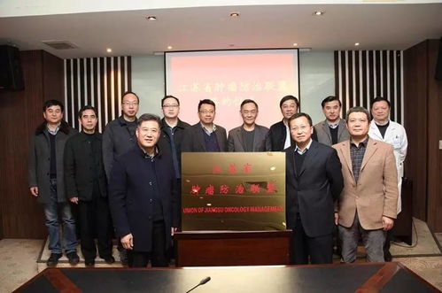 再见2016,你好2017