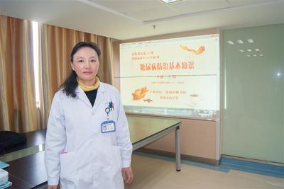 糖尿病防治基本知识