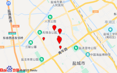 (盐城)沙县小吃