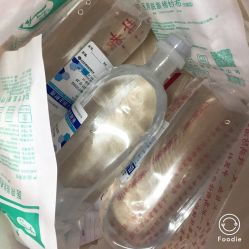 电话 地址 价格 营业时间 青年路医院团购 盐城医疗健康