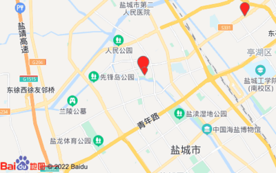 (盐城)沙县小吃