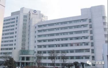 盐城市第三人民医院北院与亭湖区人民医院同部位检查结果差异引关注