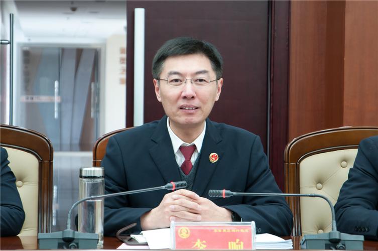 亭湖区院召开队伍教育整顿征求意见座谈会 盐城市亭湖区人民医院