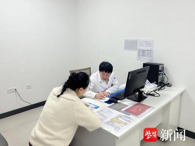 盐城市第一人民医院开设罕见病专病门诊 创新诊疗服务助力GPP患者