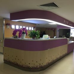 盐城市亭湖区人民医院 守护居民健康的坚实堡垒