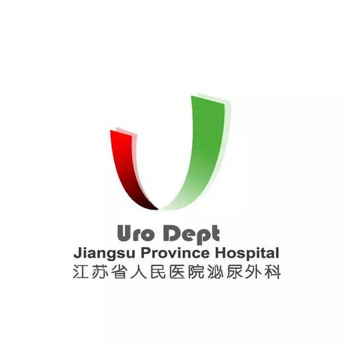 盐城市亭湖区人民医院携手江苏省人民医院专家团队开展医学科普活动