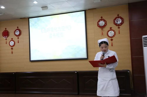 走进书香二院 品味朗读内涵 盐城市第二人民医院第三期朗读会成功举办