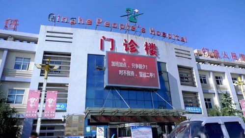 专业检测助力校园安全，两院联手保障51000名学子秋季开学