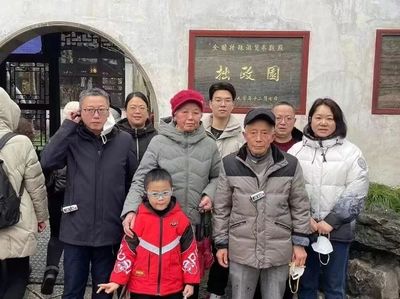 盐城市第八届‘最美家庭’标兵户候选名单及事迹公示 亭湖区人民医院医护家庭的奉献之光