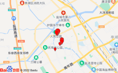 盐城供电公司与亭湖区人民医院携手，共筑城市健康与能源保障新标杆